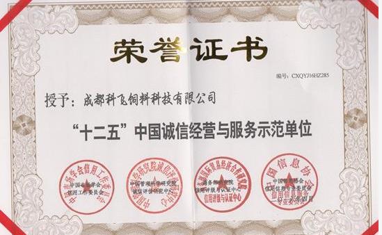 日韩国产一区二区三区四区五区飼料.jpg 日韩国产一区二区三区四区五区飼料.jpg