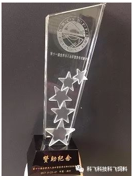 QQ圖片20180523155438.png QQ圖片20180523155438.png