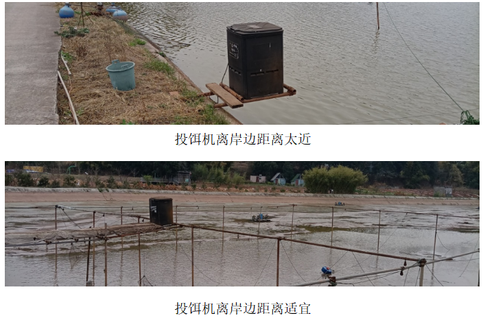 投餌機距離.png 投餌(ěr)機距離.png